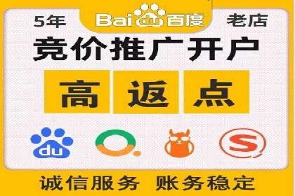 百度地图推广实战：商家如何利用地理位置优势吸引客户